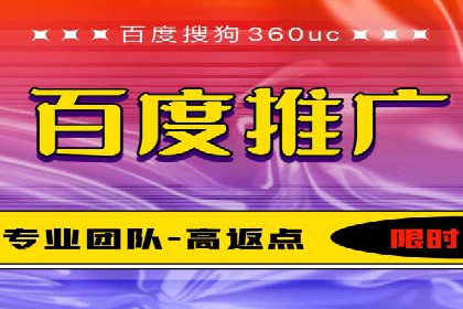 深度解析：SEM广告在竞争激烈市场中的生存之道