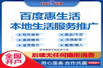 提升网站流量与转化率的关键——关键词竞价排名案例